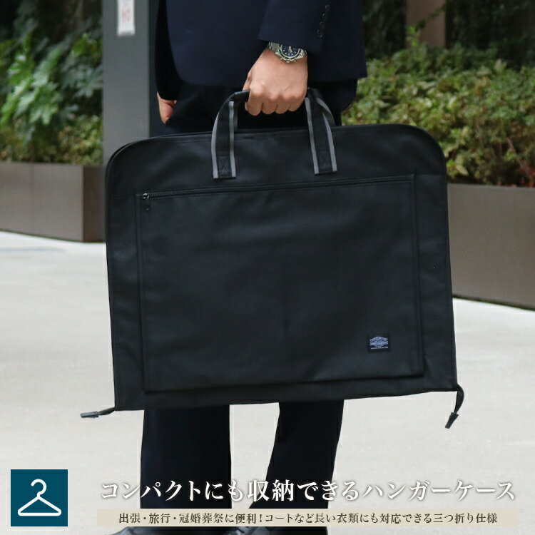 �Хå� �ӥ��ͥ��Хå� �������� ��� ���� �����ޤ� �ϥ󥬡��դ� �� �ӥ��ͥ� �̶� ��ĥ ι�� ������� �� �֥�å� A�ϥ�ɥޥ�̵���󥰥�ϥ�...