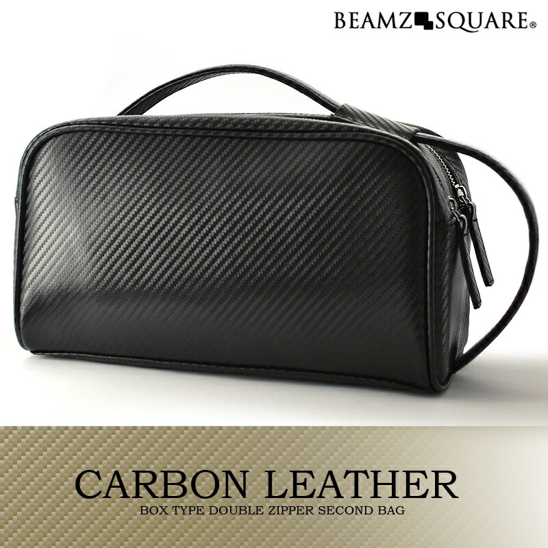 トリプルファスナー セカンドバッグ トラベルポーチ 鞄 かばん 旅行 レジャー 軽量で耐久性と撥水性に..