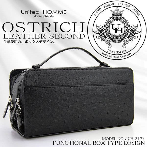 ダブルファスナー セカンドバッグ サブバッグ 鞄 かばん スクエア ボックス 大容量 ブラック 黒色 オー..