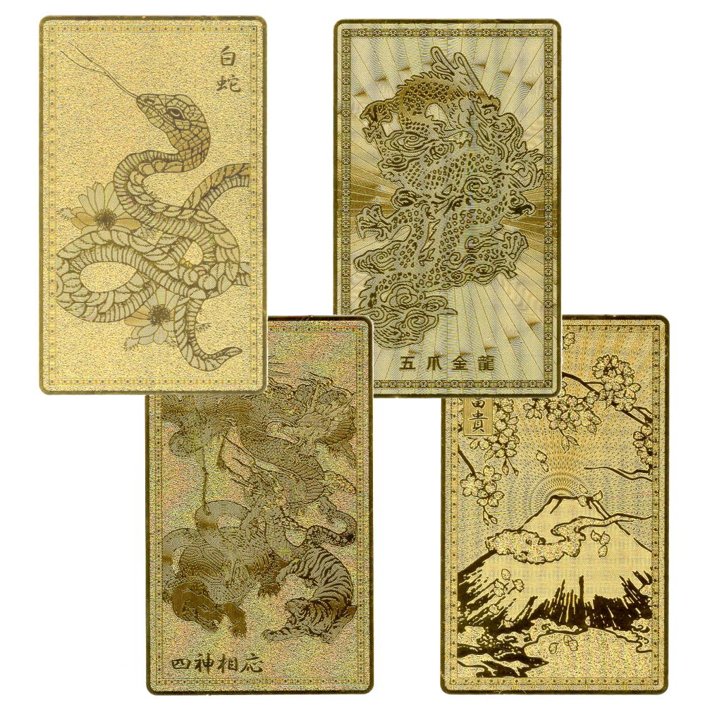 カード型 お守り 護符 選べる 4種類 白蛇 四神相応 五爪金龍 富士山 開運 金運 財運 風水 金色 ゴールド メタルプレート(メンズ レディース)kc-00...