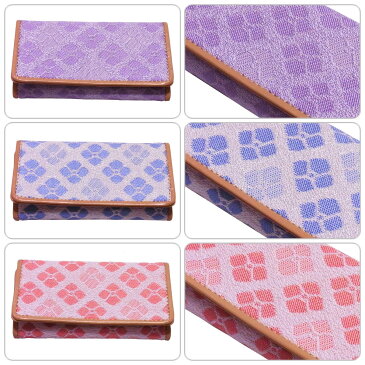 Ortensia(オルテンシア)キーケース ポケット付き 紫陽花 花柄 和柄 日本製 京都 西陣織&牛革 本革(レディース 女性)シルク100%のオリジナル帯地を使用