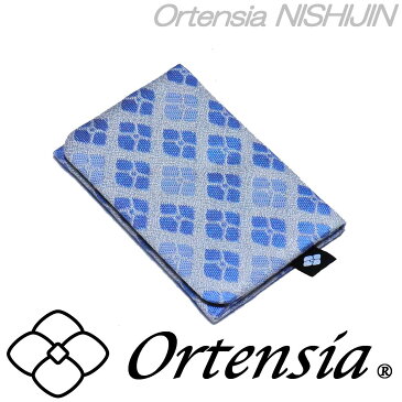 Ortensia(オルテンシア)二つ折り パスケース 定期入れ 紫陽花 花柄 和柄 日本製 京都 西陣織 薄型 スリム(レディース 女性)シルク100%のオリジナル帯地を使用