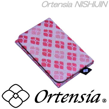 Ortensia(オルテンシア)二つ折り パスケース 定期入れ 紫陽花 花柄 和柄 日本製 京都 西陣織 薄型 スリム(レディース 女性)シルク100%のオリジナル帯地を使用