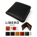 LIBERO(リベロ)二つ折り 財布 ショートウォレット コンパクトウォレット ステッチデザイン 日本製 栃木レザー 牛革 本革(メンズ)lah-10(4)