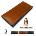 Hush Puppies(ハッシュパピー)かぶせ 二つ折り 長財布 ロングウォレット バイカラー レザー 牛革 本革(メンズ)hp0347