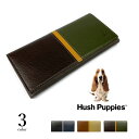 Hush Puppies(ハッシュパピー)かぶせ 二つ折り 長財布 ロングウォレット トリコロール レザー 牛革 豚革 本革(メンズ)hp0456