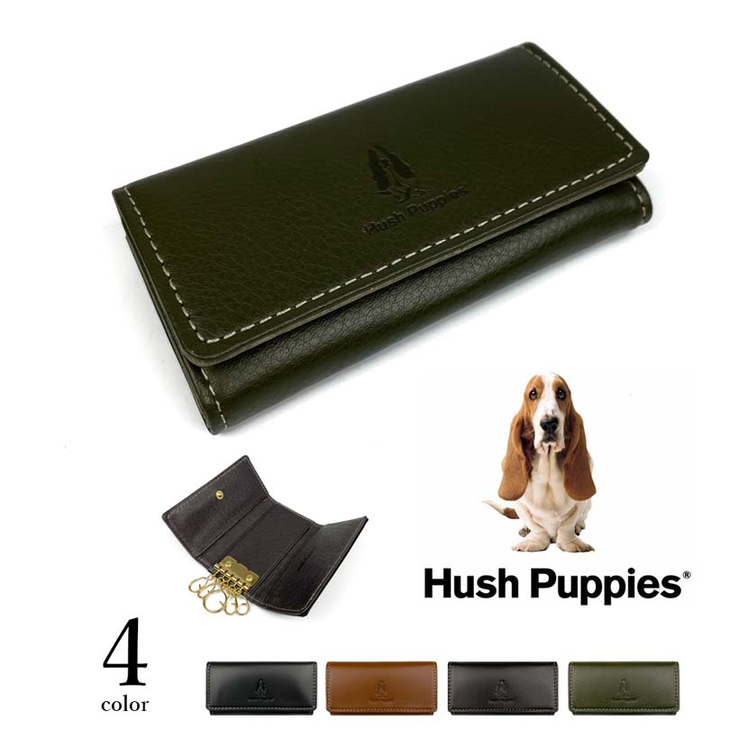 レザー キーケース（メンズ） Hush Puppies(ハッシュパピー)三つ折り キーケース キーホルダー 5連 大きなナスカン ポケット付き レザー 牛革 豚革 本革(メンズ)hp0601