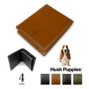Hush Puppies(ハッシュパピー)二つ折り 財布 コンパクトウォレット フラップポケット コインケース レザー 牛革 豚革 本革(メンズ)hp0606