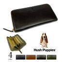 Hush Puppies(ハッシュパピー)ラウンドファスナー 長財布 ロングウォレット L字ファスナー コインケース レザー 牛革 豚革 本革(メンズ)hp0610