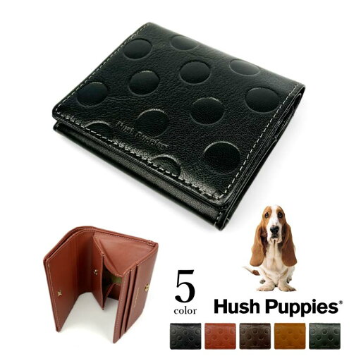 Hush Puppies(ハッシュパピー)二つ折り 財布 コンパクトウォレット ドット柄 ボックス型 BOX型 コインケース ゴートレザー 山羊革 本革(レディース)hp5741 Hush Puppies(ハッシュパピー)二つ折り 財布 コンパクトウォレット ドット柄 ボックス型 BOX型 コインケース ゴートレザー 山羊革 本革(レディース)hp5741
