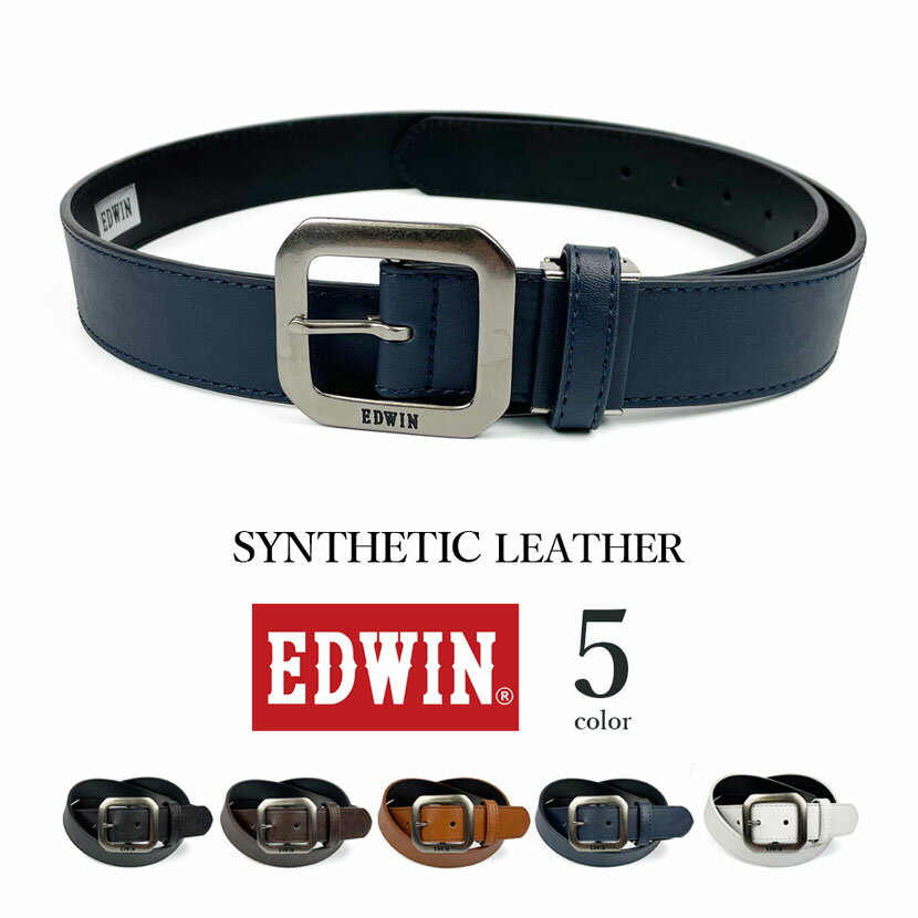 EDWIN(エドウィン)カジュアルベルト シングルピンベルト 115cm ギャリソン バックル アウトドア スポーツ ゴルフ レザー調(メンズ)0111154
