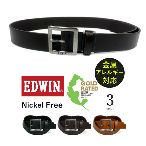【楽天ポイント10倍】EDWIN(エドウィン)レザー ベルト ギャリソンバックル ビジネス カジュアル 通勤 通学 スポーツ ゴルフ ニッケルフリー LWG認証 日本製 牛革 本革(メンズ)0111178 【楽天ポイント10倍】EDWIN(エドウィン)レザー ベルト ギャリソンバックル ビジネス カジュアル 通勤 通学 スポーツ ゴルフ ニッケルフリー LWG認証 日本製 牛革 本革(メンズ)0111178
