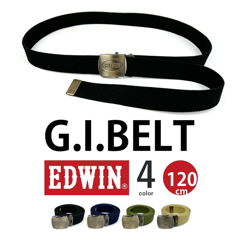 EDWIN(エドウィン)ガチャベルト GIベルト 120cm ロゴ デザイン バックル アンティークゴールド カジュアル アクリル素材 男女兼用(メンズ レディース)0101299