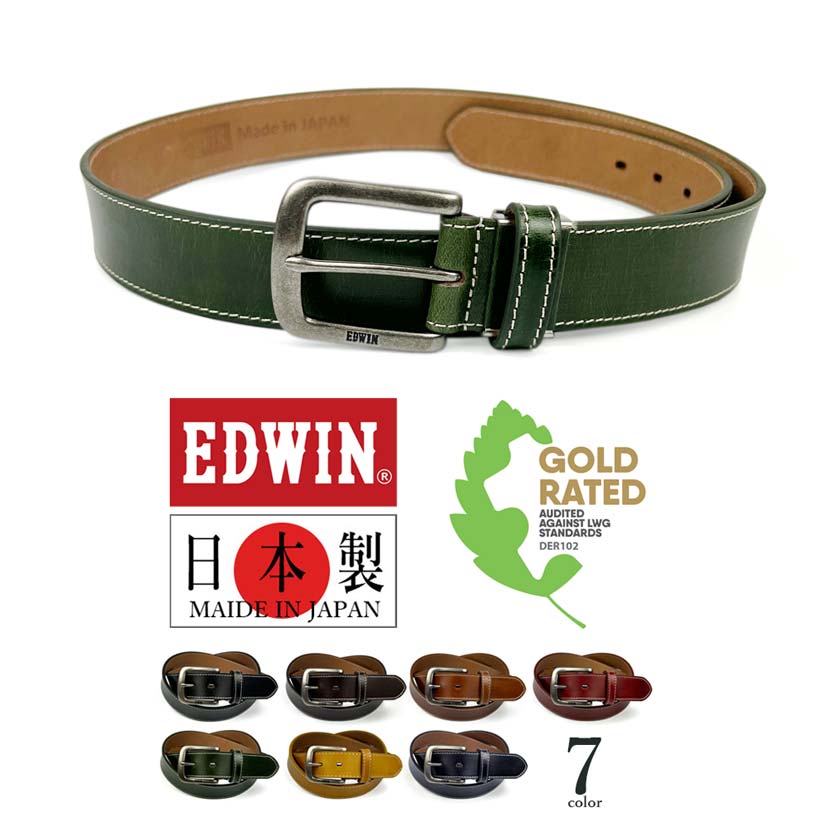 EDWIN(エドウィン)レザー ベルト ステッチデザイン ビジネス カジュアル 通勤 通学 スポーツ ゴルフ LWG認証 日本製 手塗レザー 牛革 本革(メンズ)0111173