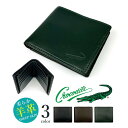 CROCODILE(クロコダイル)二つ折り 財布 ショートウォレット 薄型 スリム やわらかい ソフトレザー シープスキン シープレザー 羊革 本革(メンズ)6cm057