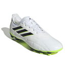 ※☆ラスト1足 25.5cm☆COPA PURE.2 HG/AG IG8126【adidas】アディダス サッカースパイク