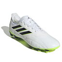 ☆送料無料☆COPA PURE.2 HG/AG　IG8126【adidas】アディダスサッカースパイク