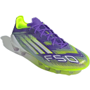 F50 ELITE HG/AG JAPAN(F50 エリート HG/AG ジャパン)JH7645【adidas】アディダス サッカースパイク