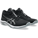 NETBURNER BALLISTIC FF MT 4 (ネットバーナー バリスティック FF MT 4)1053A071-001【ASICS】アシックス バレーボールシューズ