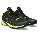 ☆送料無料!!☆SKY ELITE FF MT 2/スカイエリートFF MT2【ASICSバレーボールシューズ】1051A065-004