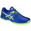 【SALE】ASICS BLAST FF (ブラストFF) 【ASICSハンドボールシューズ】1071A002-600