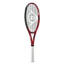 CX200 LS / シーエックス200 エルエス【DUNLOP硬式テニスラケット】DS22103