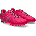 DS LIGHT JR GS(ディーエスライト JR GS)1104A054-700 【ASICS】アシックス ジュニア サッカースパイク