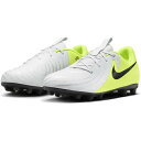 JR PHANTOM GX2 ACADEMY HG(ジュニア ファントム GX2 アカデミー HG) FJ2602-003 【NIKE】ナイキ ジュニア サッカ...