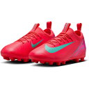 JR ZOOM VAPOR 16 ACADEMY HG(ジュニア ズーム ヴェイパー 16 アカデミー HG)FQ8407-800【NIKE】ナイキ ジュニア ...