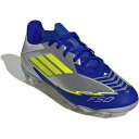 F50 LEAGUE HG/AG J MESSI(F50 リーグ HG/AG J メッシ)IH0920【adidas】アディダス ジュニア サッカースパイク