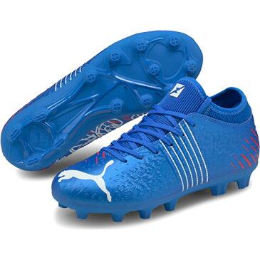 フューチャー Z 4.2 HG JR (ブルーメイジング) 106508-01【PUMA】プーマジュニアサッカースパイク