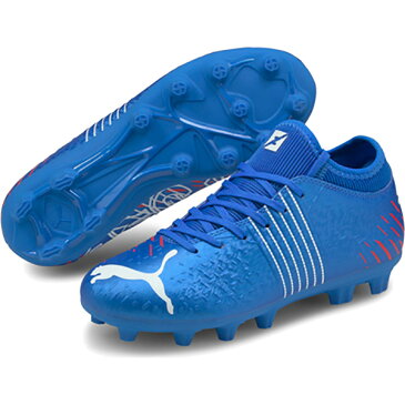 フューチャー Z 4.2 HG JR (ブルーメイジング)　106508-01【PUMA】プーマジュニアサッカースパイク