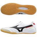 ※☆期間限定特別価格☆MORELIA IN(モレリア IN)Q1GA170009【mizuno】 ミズノ フットサル トレーニングシューズ