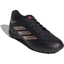 COPA PURE 2 LEAGUE TF J(コパ ピュア 2 リーグ TF J)IG8734【adidas】アディダス ジュニア サッカー トレーニングシュ...