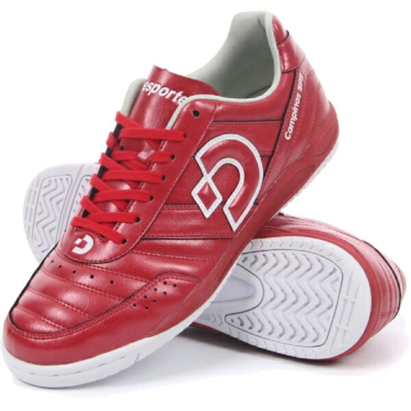 Campinas SP2（カンピーナス SP2）DS-2031-red【desporte】デスポルチ サッカー フットサル トレーニングシューズ