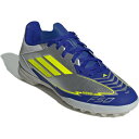 F50 LEAGUE TF J MESSI(F50 リーグ TF J メッシ)IH0925【adidas】アディダス ジュニア サッカートレーニングシューズ