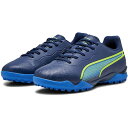 ☆送料無料☆KING MATCH TT + Mid Jr　107552-02【PUMA】プーマジュニアサッカートレシュー