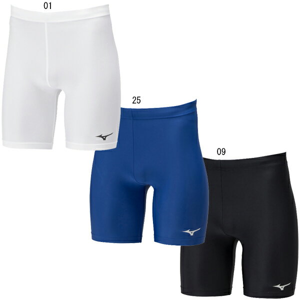 ☆クロネコゆうパケット対応可☆ミズノ パワーパンツ[ジュニア] 32MBA110【mizuno】ミズノ ジュニア サッ..