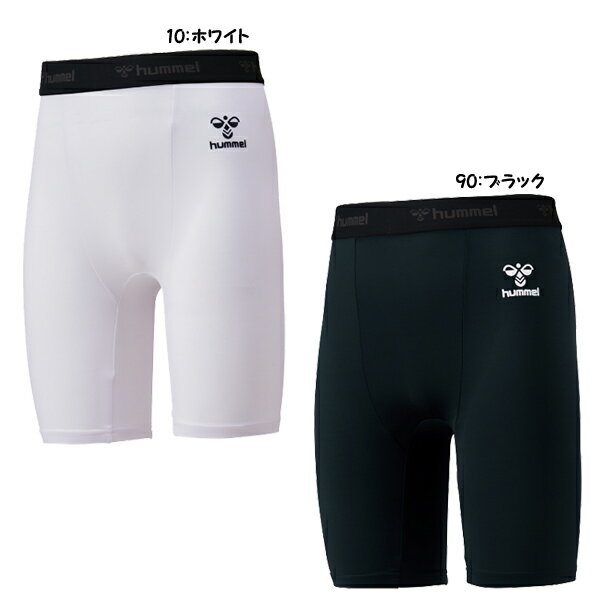 ※☆クロネコゆうパケット対応可☆hummel フィット インナーパンツ HAP6038P【hummel】ヒュンメル サッカー インナーパンツ