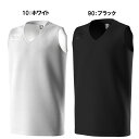 ※☆クロネコゆうパケット対応可☆hummel ジュニア つめたインナーシャツ DEO HJP5159【hummel】ヒュンメル ジュニア サッカー インナーウェ...