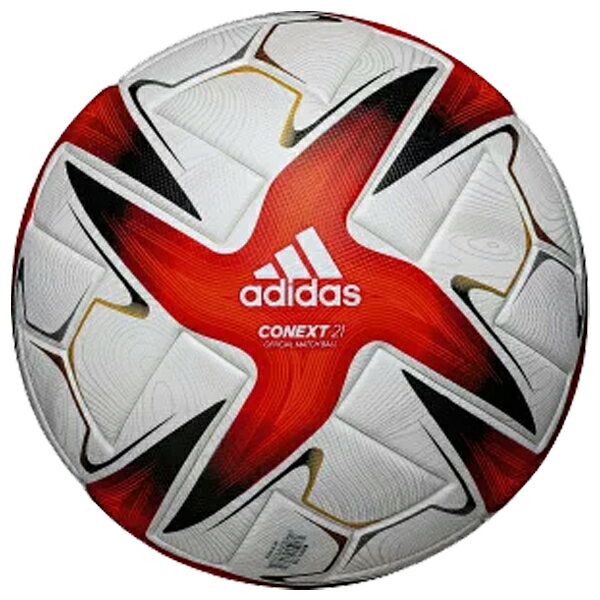 アディダス コネクト21 プロ サッカーボール（5号球）AF535 【adidas】アディダス サッカーボール