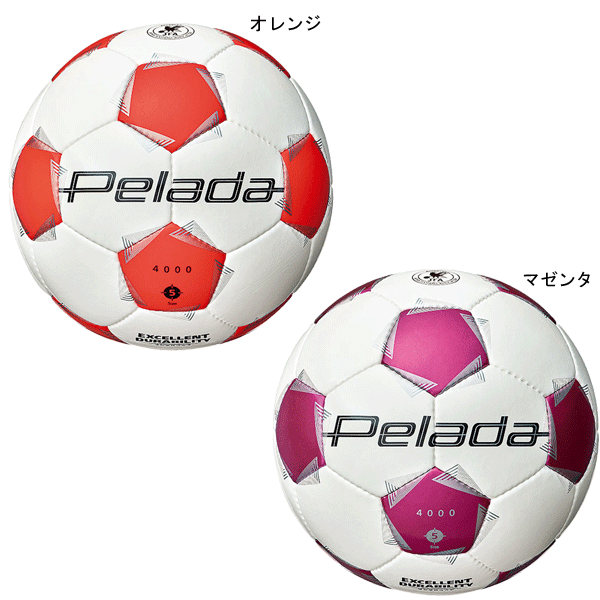モルテン ペレーダ4000（5号球）F5K4000-1 【molten】モルテン サッカーボール