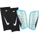 ナイキ マーキュリアルライト(シンガード)DN3611-420【NIKE】ナイキ サッカーアクセサリー