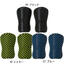 mizuno ゼログライドシンガード(15cm)P3JYGA09【mizuno】ミズノ サッカー アクセサリー
