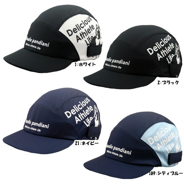 ※☆ネコポス配送☆サッカージャンキー わんぱくクン+1 KIDSキャップ SJ23B85【soccer junky】サッカージ..