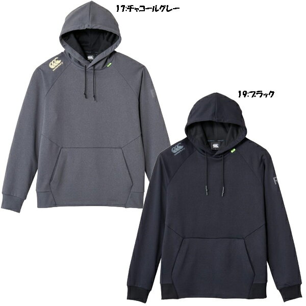 ※☆特別価格☆canterbury トレーニングスウェットフーディ RP42627【canterbury】カンタベリー ラグビーウェア