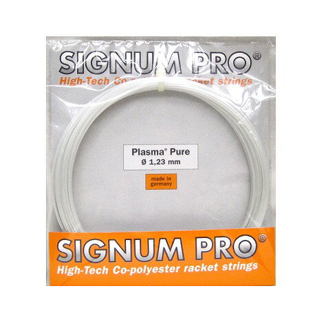 lR|XȂ2ȏőPLASMA PURE / vY}sAySIGNUM PROdejXKbgPzPLASMA PURE-128