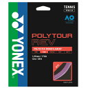 ★ネコポスなら2張り以上で送料無料★POLYTOUR REV 120 / ポリツアーレブ 120【YONEX硬式テニスガット単張】PTGR-120-039