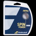 ★ネコポスなら2張りまで送料無料★RPM POWER SPIN POWER / RPMパワースピンパワー【BABOLATテニスガット単張】241139-336