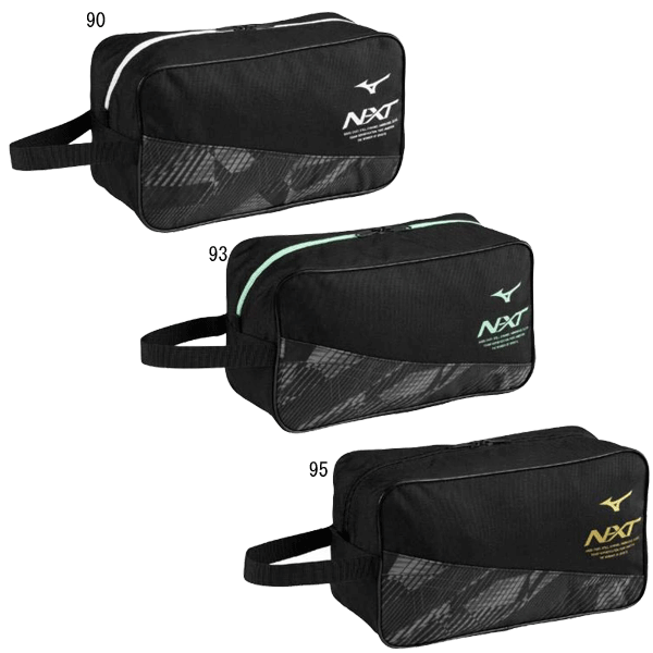 ☆248店☆ミズノ N-XTシューズケース 33JMC011【mizuno】ミズノ アクセサリー
